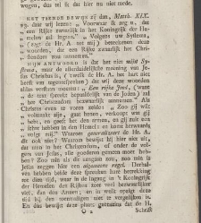 Philadelphus aan zijnen broeder [...] ter verantwoording zijner leere aangaande de godlijke verbonden, de kerk, en den kinderdoop, tegen de brieven van den heere Aletophilus(1789) document 539521