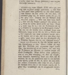 Philadelphus aan zijnen broeder [...] ter verantwoording zijner leere aangaande de godlijke verbonden, de kerk, en den kinderdoop, tegen de brieven van den heere Aletophilus(1789) document 539522