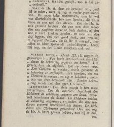 Philadelphus aan zijnen broeder [...] ter verantwoording zijner leere aangaande de godlijke verbonden, de kerk, en den kinderdoop, tegen de brieven van den heere Aletophilus(1789) document 539526