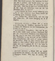 Philadelphus aan zijnen broeder [...] ter verantwoording zijner leere aangaande de godlijke verbonden, de kerk, en den kinderdoop, tegen de brieven van den heere Aletophilus(1789) document 539528