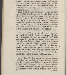 Philadelphus aan zijnen broeder [...] ter verantwoording zijner leere aangaande de godlijke verbonden, de kerk, en den kinderdoop, tegen de brieven van den heere Aletophilus(1789) document 539538