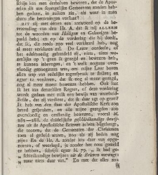 Philadelphus aan zijnen broeder [...] ter verantwoording zijner leere aangaande de godlijke verbonden, de kerk, en den kinderdoop, tegen de brieven van den heere Aletophilus(1789) document 539545