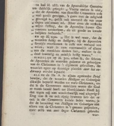 Philadelphus aan zijnen broeder [...] ter verantwoording zijner leere aangaande de godlijke verbonden, de kerk, en den kinderdoop, tegen de brieven van den heere Aletophilus(1789) document 539548