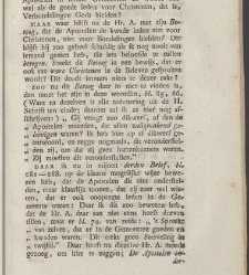 Philadelphus aan zijnen broeder [...] ter verantwoording zijner leere aangaande de godlijke verbonden, de kerk, en den kinderdoop, tegen de brieven van den heere Aletophilus(1789) document 539549