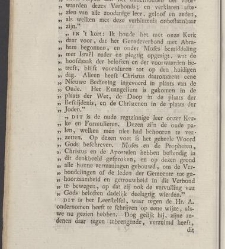 Philadelphus aan zijnen broeder [...] ter verantwoording zijner leere aangaande de godlijke verbonden, de kerk, en den kinderdoop, tegen de brieven van den heere Aletophilus(1789) document 539558