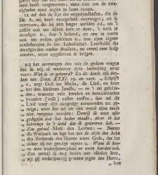 Philadelphus aan zijnen broeder [...] ter verantwoording zijner leere aangaande de godlijke verbonden, de kerk, en den kinderdoop, tegen de brieven van den heere Aletophilus(1789) document 539561