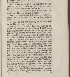 Philadelphus aan zijnen broeder [...] ter verantwoording zijner leere aangaande de godlijke verbonden, de kerk, en den kinderdoop, tegen de brieven van den heere Aletophilus(1789) document 539569