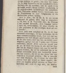 Philadelphus aan zijnen broeder [...] ter verantwoording zijner leere aangaande de godlijke verbonden, de kerk, en den kinderdoop, tegen de brieven van den heere Aletophilus(1789) document 539574