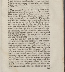 Philadelphus aan zijnen broeder [...] ter verantwoording zijner leere aangaande de godlijke verbonden, de kerk, en den kinderdoop, tegen de brieven van den heere Aletophilus(1789) document 539577