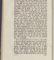 Philadelphus aan zijnen broeder [...] ter verantwoording zijner leere aangaande de godlijke verbonden, de kerk, en den kinderdoop, tegen de brieven van den heere Aletophilus(1789) document 539592