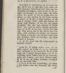 Philadelphus aan zijnen broeder [...] ter verantwoording zijner leere aangaande de godlijke verbonden, de kerk, en den kinderdoop, tegen de brieven van den heere Aletophilus(1789) document 539594