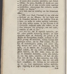 Philadelphus aan zijnen broeder [...] ter verantwoording zijner leere aangaande de godlijke verbonden, de kerk, en den kinderdoop, tegen de brieven van den heere Aletophilus(1789) document 539598