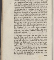 Philadelphus aan zijnen broeder [...] ter verantwoording zijner leere aangaande de godlijke verbonden, de kerk, en den kinderdoop, tegen de brieven van den heere Aletophilus(1789) document 539600