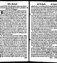 The Newe Testament dylygently corrected and compared with the Greke by Willyam Tindale, and fynesshed in the yere of our Lorde God A.M.D. & xxxiiij. in the moneth of Nouember.(1534) document 312850