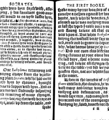 Apophthegmes that is to saie, prompte, quicke, wittie and sentencious saiynges, of certain emperours, kynges, capitaines, philosophiers and oratours, aswell Grekes, as Romaines, bothe veraye pleasaunt [et] profitable to reade, partely for all maner of per(1542) document 314896