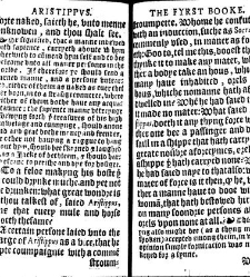 Apophthegmes that is to saie, prompte, quicke, wittie and sentencious saiynges, of certain emperours, kynges, capitaines, philosophiers and oratours, aswell Grekes, as Romaines, bothe veraye pleasaunt [et] profitable to reade, partely for all maner of per(1542) document 314916