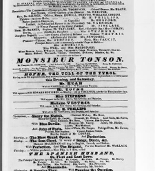 Playbills(1850) document 425094