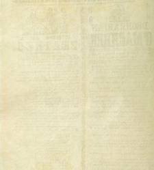 A collection of ballads printed in London(1860) document 457349