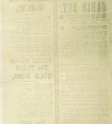 A collection of ballads printed in London(1860) document 457517