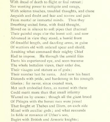 An English Anthology from Chaucer to the present time(1891) document 460070