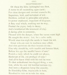 An English Anthology from Chaucer to the present time(1891) document 460093