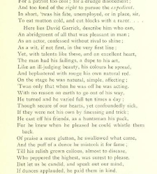 An English Anthology from Chaucer to the present time(1891) document 460208