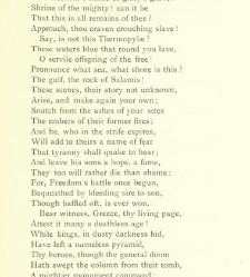 An English Anthology from Chaucer to the present time(1891) document 460282