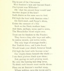 An English Anthology from Chaucer to the present time(1891) document 460308