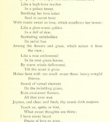 An English Anthology from Chaucer to the present time(1891) document 460316