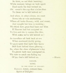 An English Anthology from Chaucer to the present time(1891) document 460327