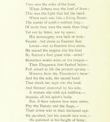 An English Anthology from Chaucer to the present time(1891) document 460341