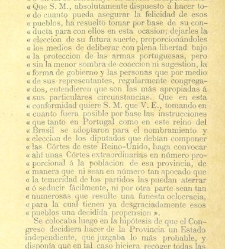 Historica de la Republica Oriental del Uruguay(1881) document 468237