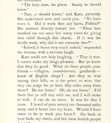 Writings in Prose and Verse of Rudyard Kipling, Vol 10(1897) document 484880