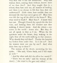 Writings in Prose and Verse of Rudyard Kipling, Vol 10(1897) document 484902