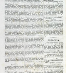 Dunav(1865) document 423730