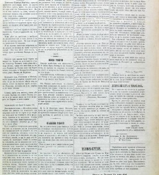 Dunav(1865) document 423738