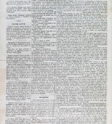 Dunav(1865) document 423753
