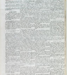 Dunav(1865) document 423763