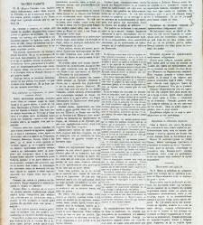 Dunav(1865) document 423767