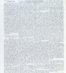 Dunav(1865) document 423799