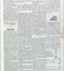 Dunav(1866) document 423812