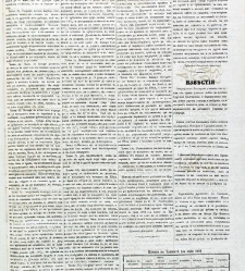 Dunav(1866) document 423832