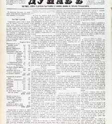 Dunav(1866) document 423857