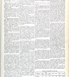 Dunav(1866) document 423862