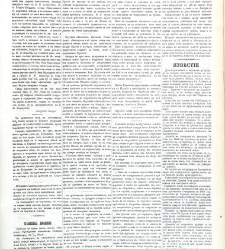 Dunav(1866) document 423898