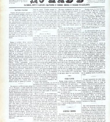 Dunav(1866) document 423927