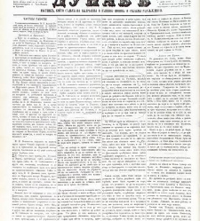 Dunav(1866) document 423951