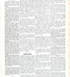 Dunav(1866) document 423964