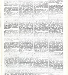 Dunav(1866) document 423976