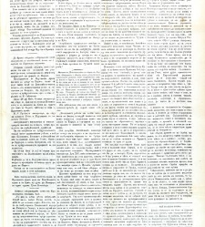 Dunav(1867) document 424057